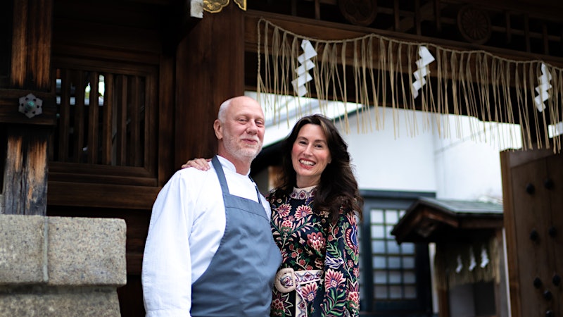 Sonoma Meets Kyoto With the Debut of SoNoMa by SingleThread